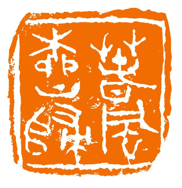 LOEX(loe香水最建议买的三个颜色)
