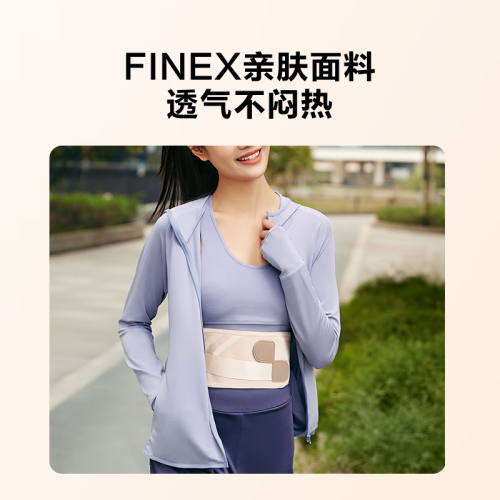 ExFinex(Exynos系列)
