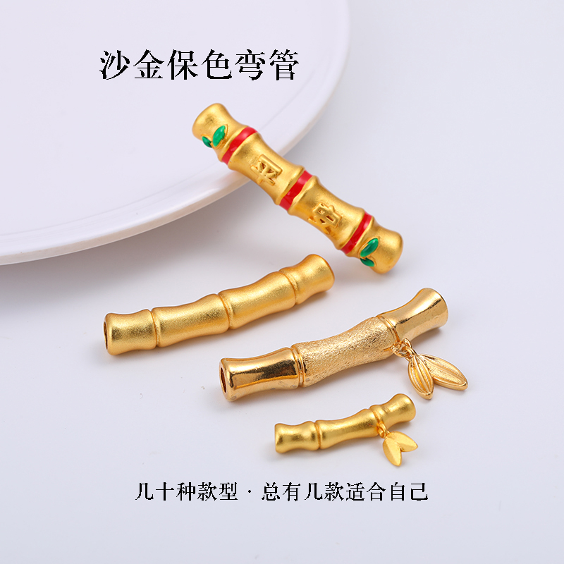 金网(金网络是国企还是央企)