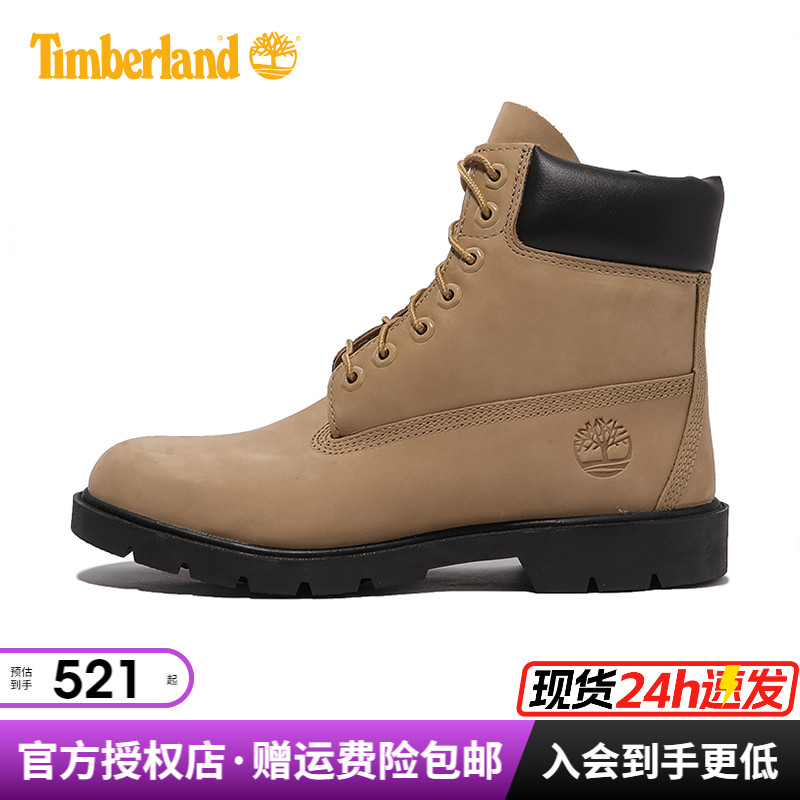 GQG(宫腔感染会出现什么症状)