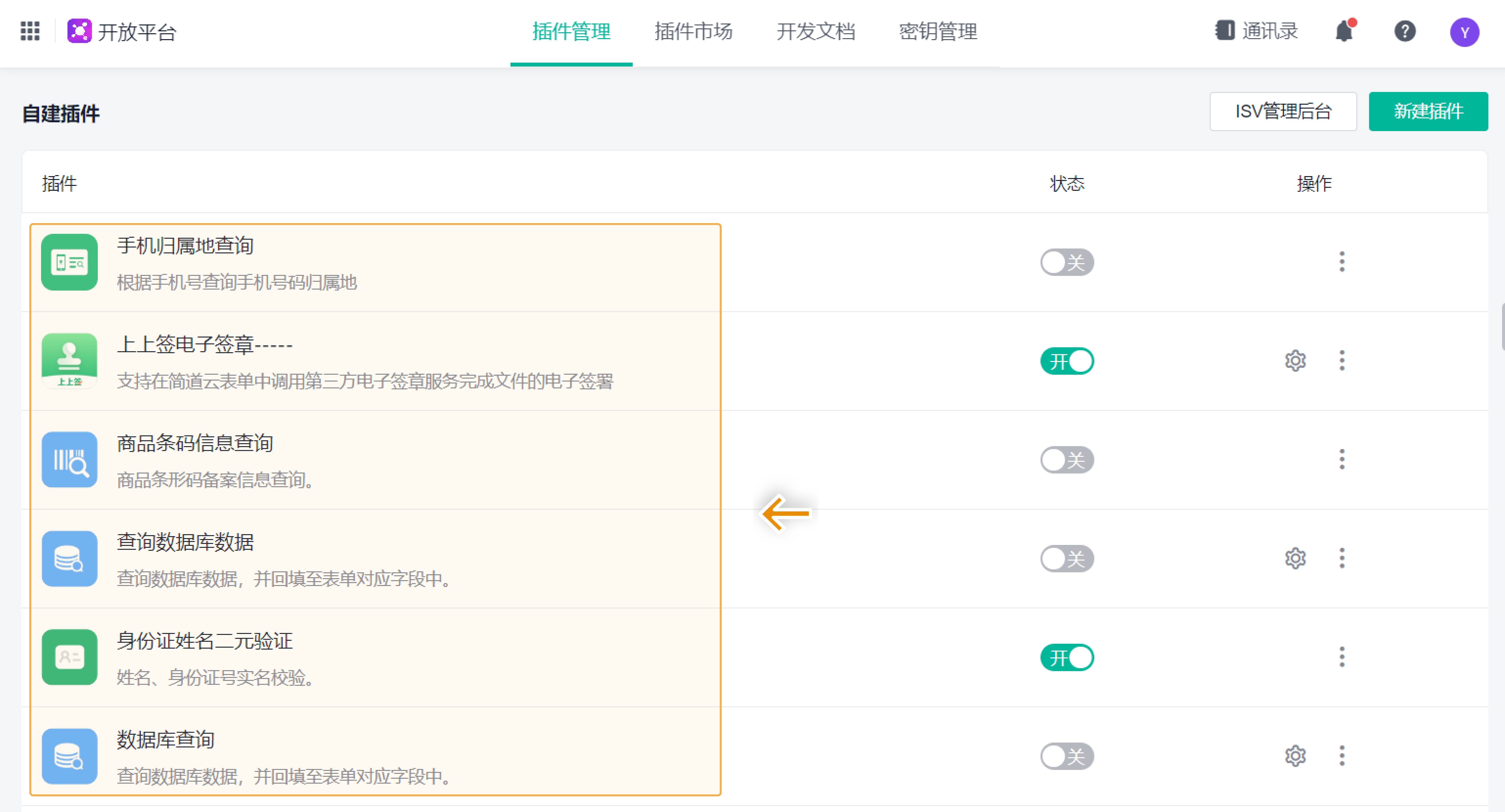 云币全球(云币国际合法吗)