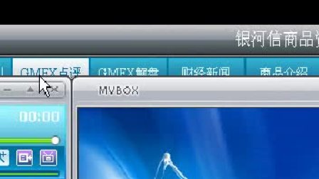 Gmex(感冒恶心想吐头晕浑身无力是怎么回事)
