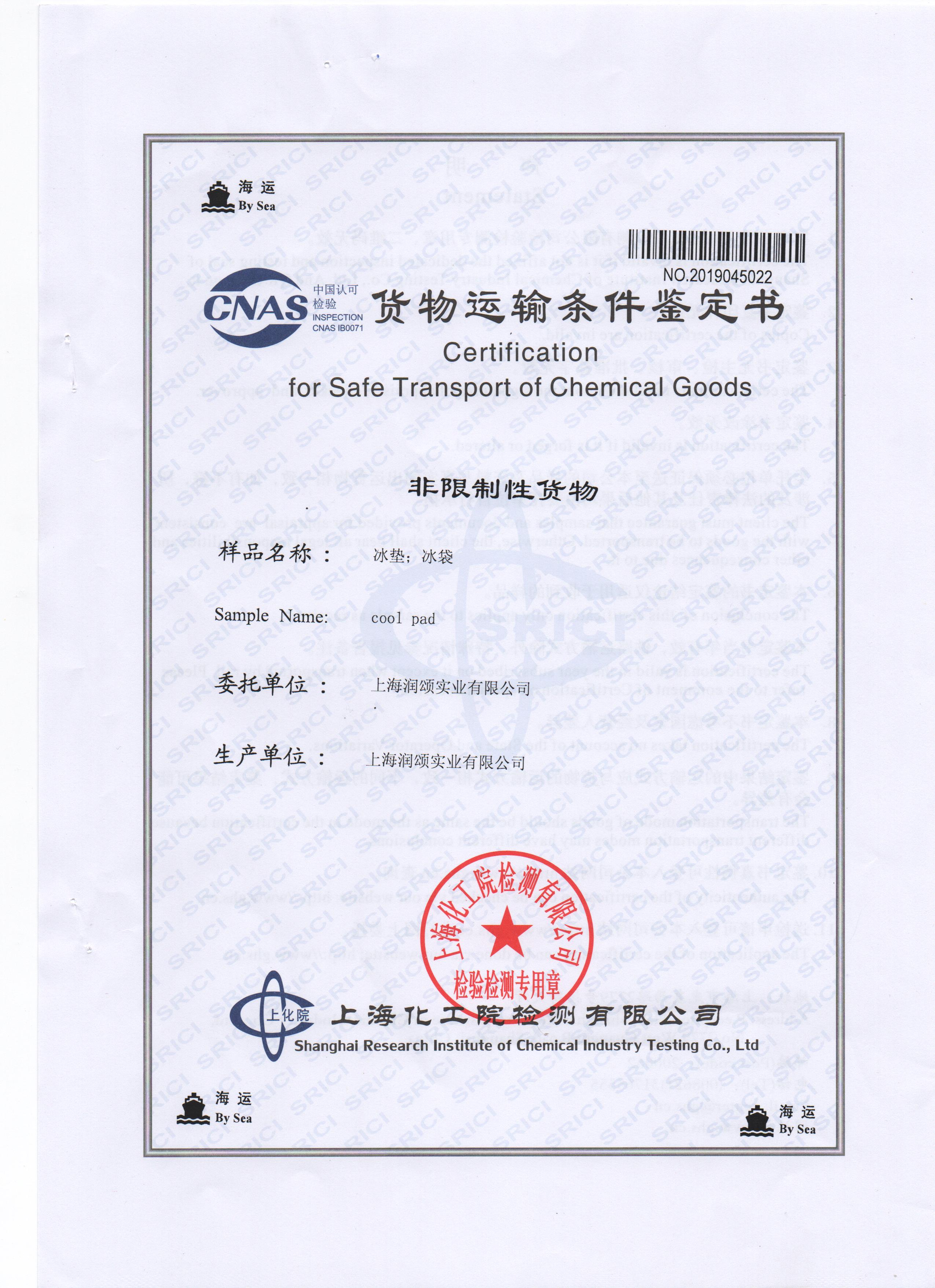 PCMcoin(deepcoin交易所pc版)