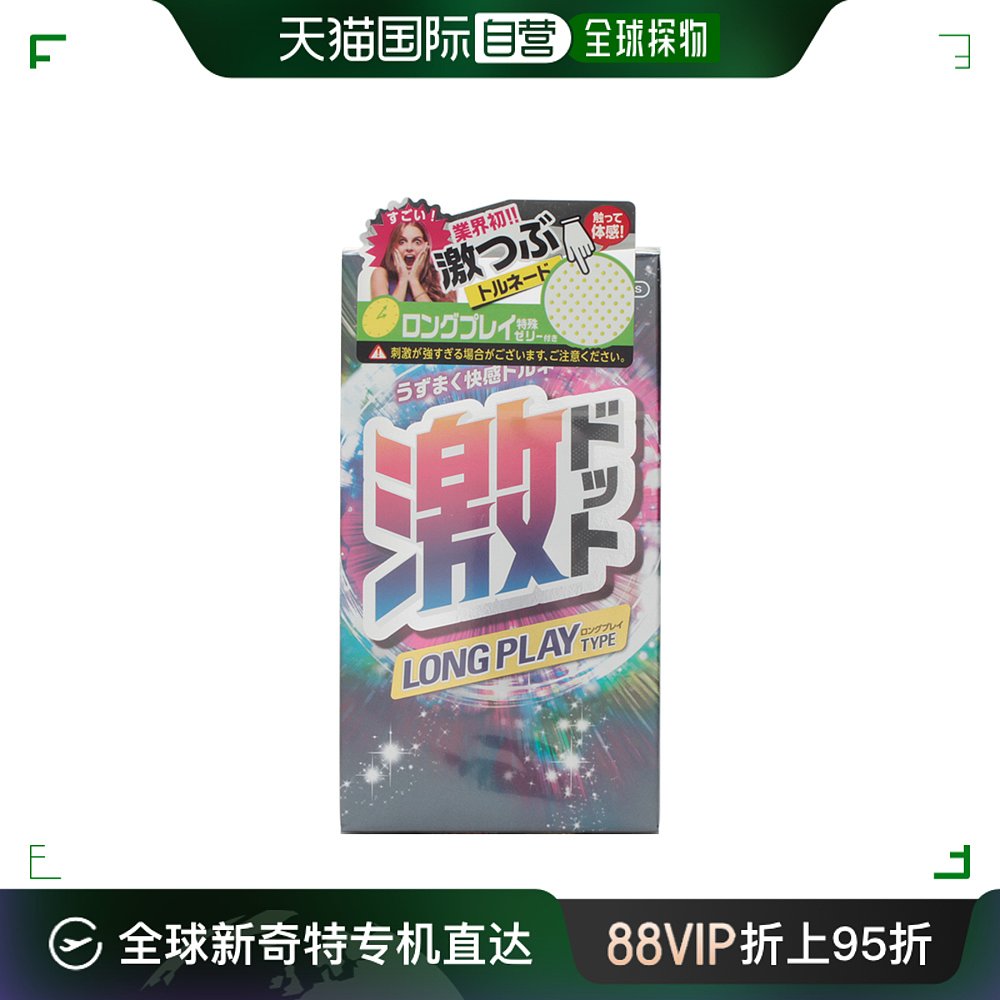 JEX(江尔雄)