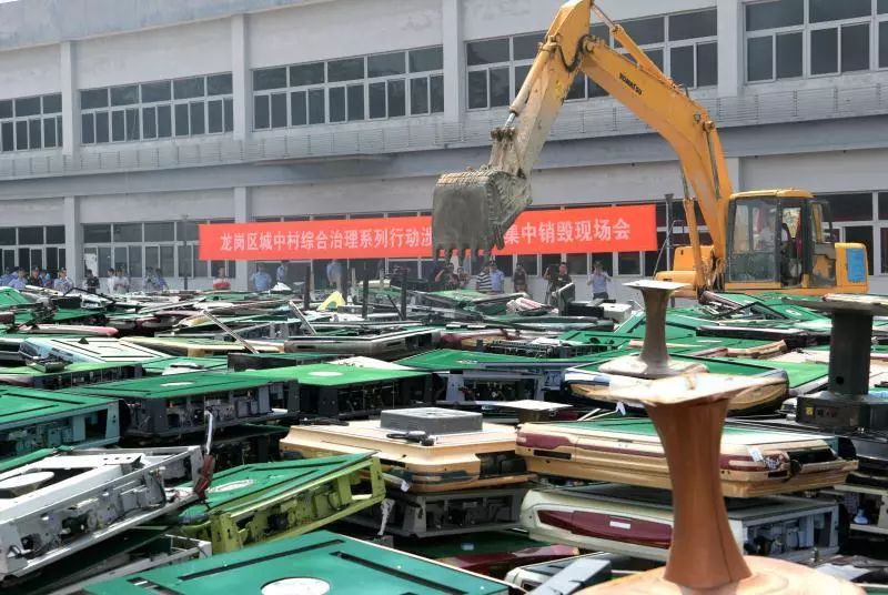 币龙网(币龙网APP下载)