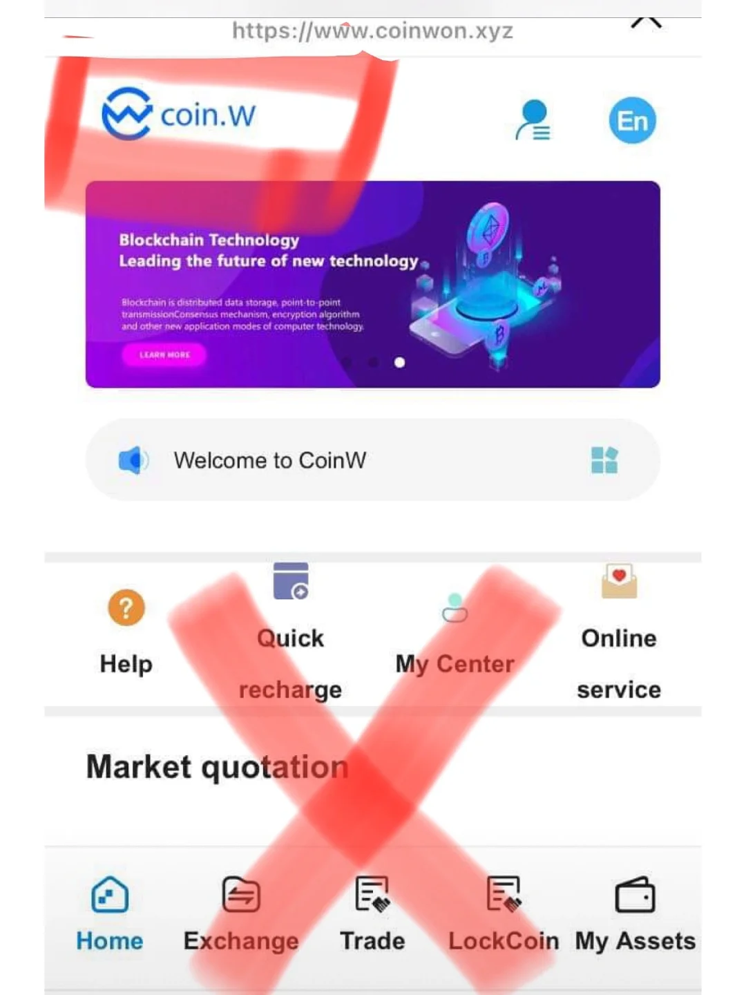 Coinw(虚拟币交易app下载安装)
