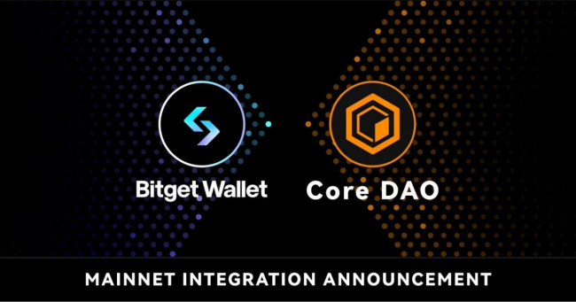 Bitget(bitGet交易所排名第几)