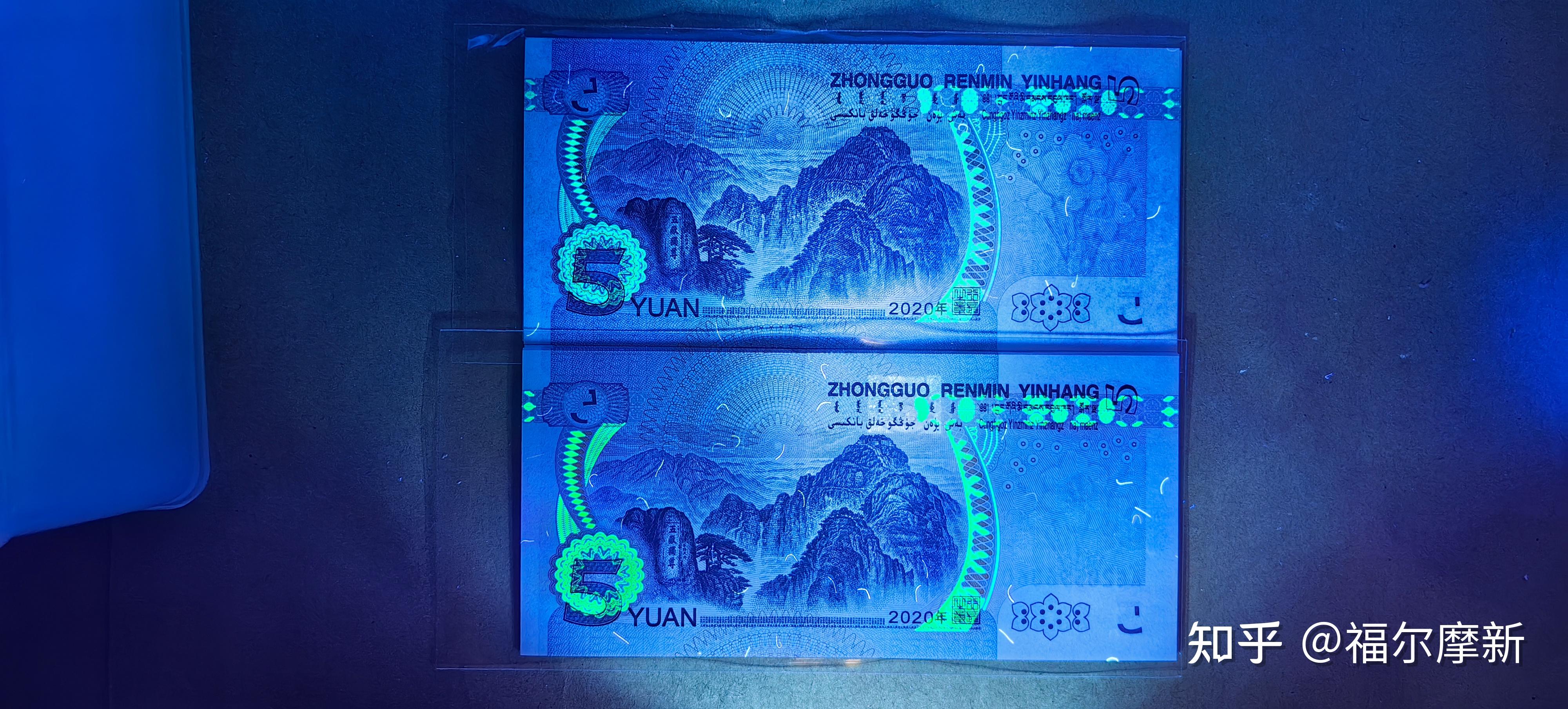 满币(满面红光是什么意思)