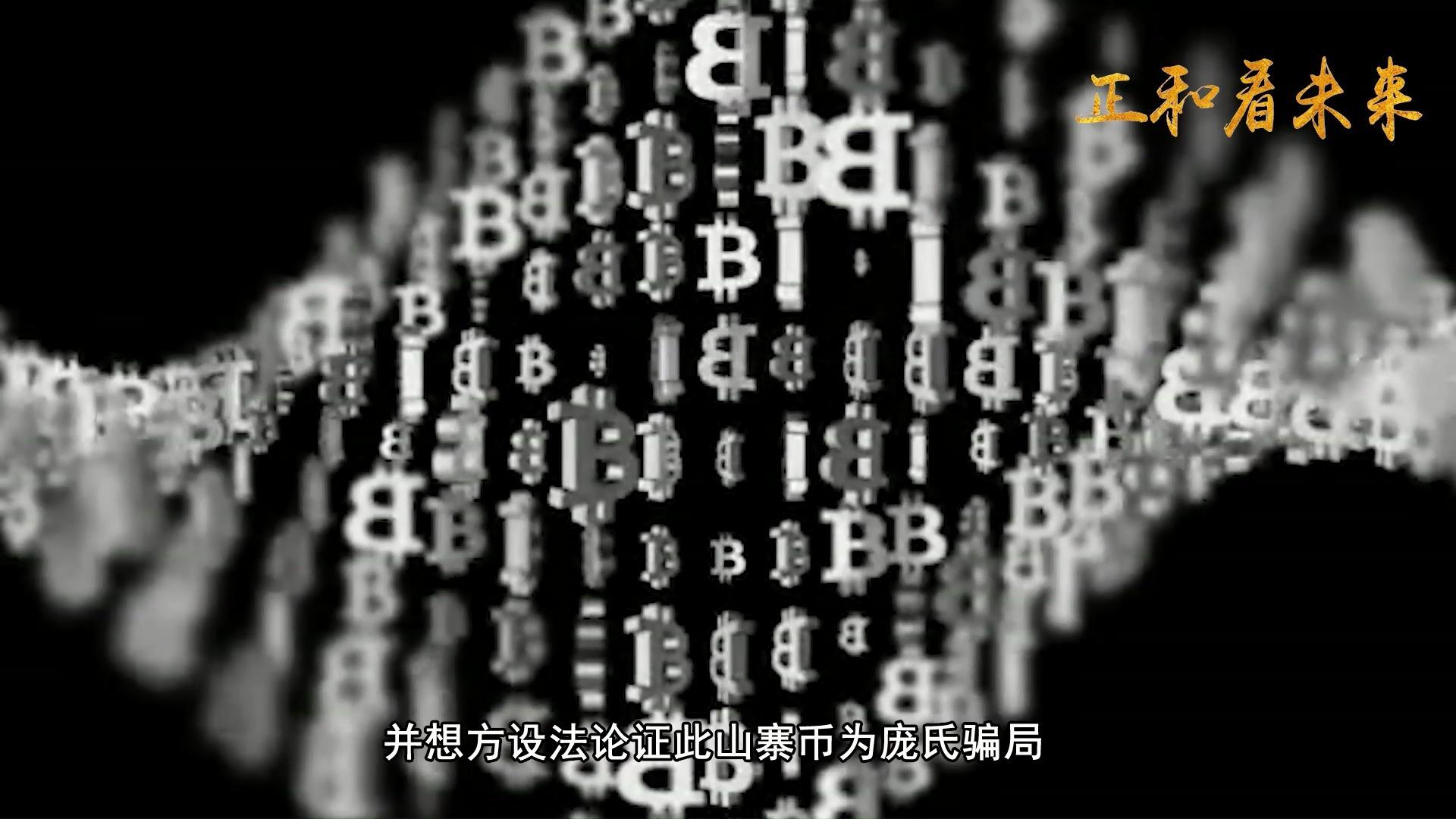 币趣(币趣钱包怎么用)