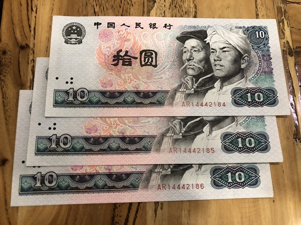 币钻(币钻石版)