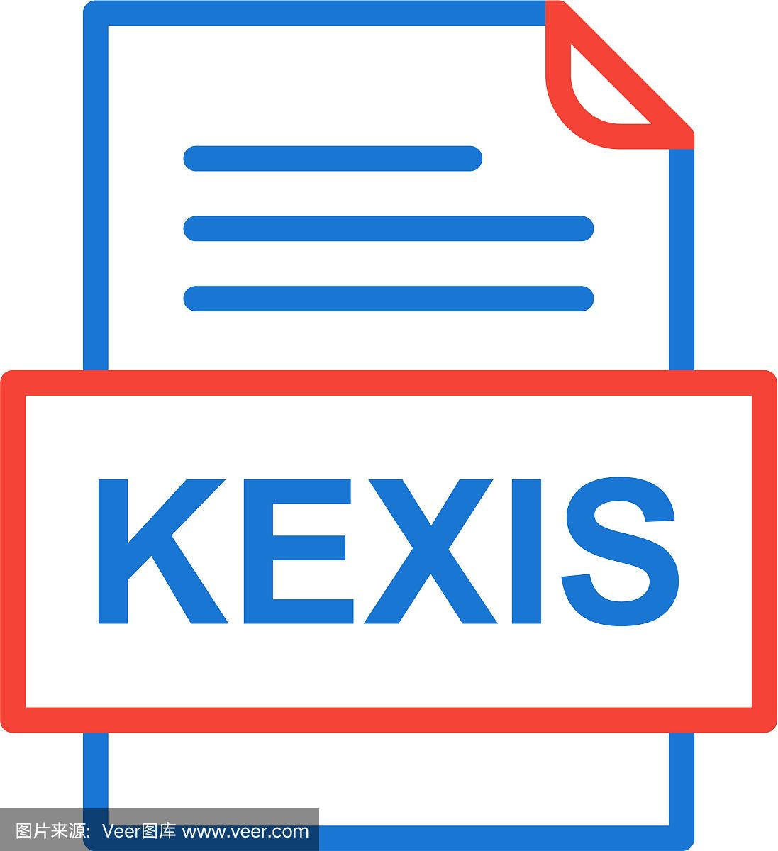 KEX(科学计数法)