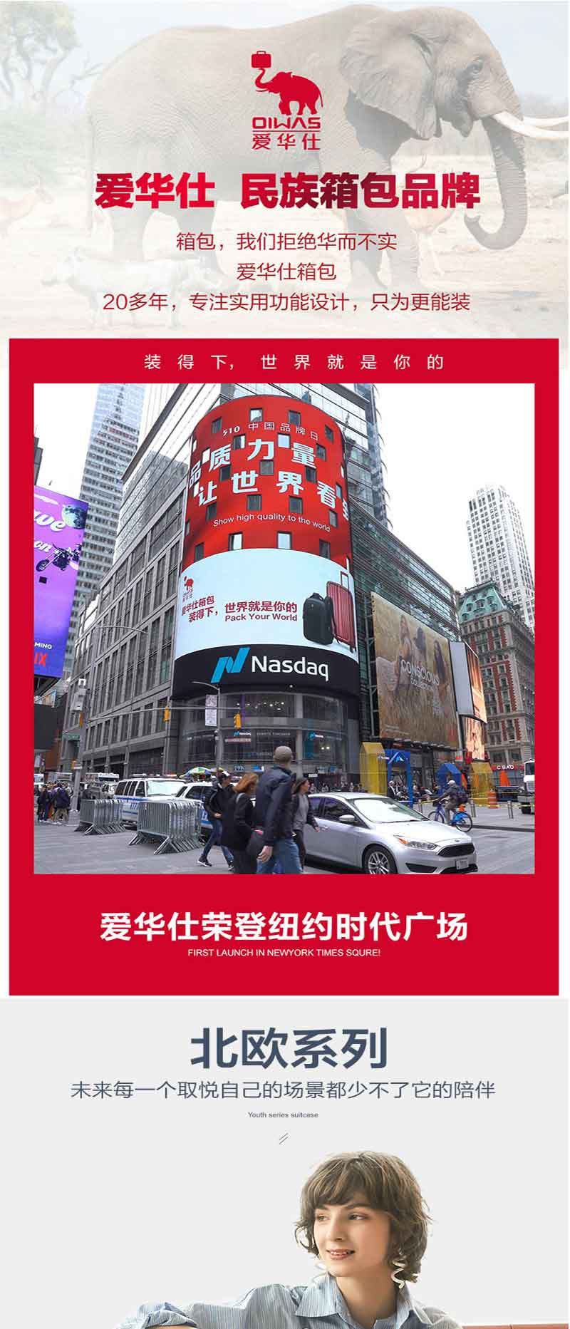 OCX(ocx交易所)