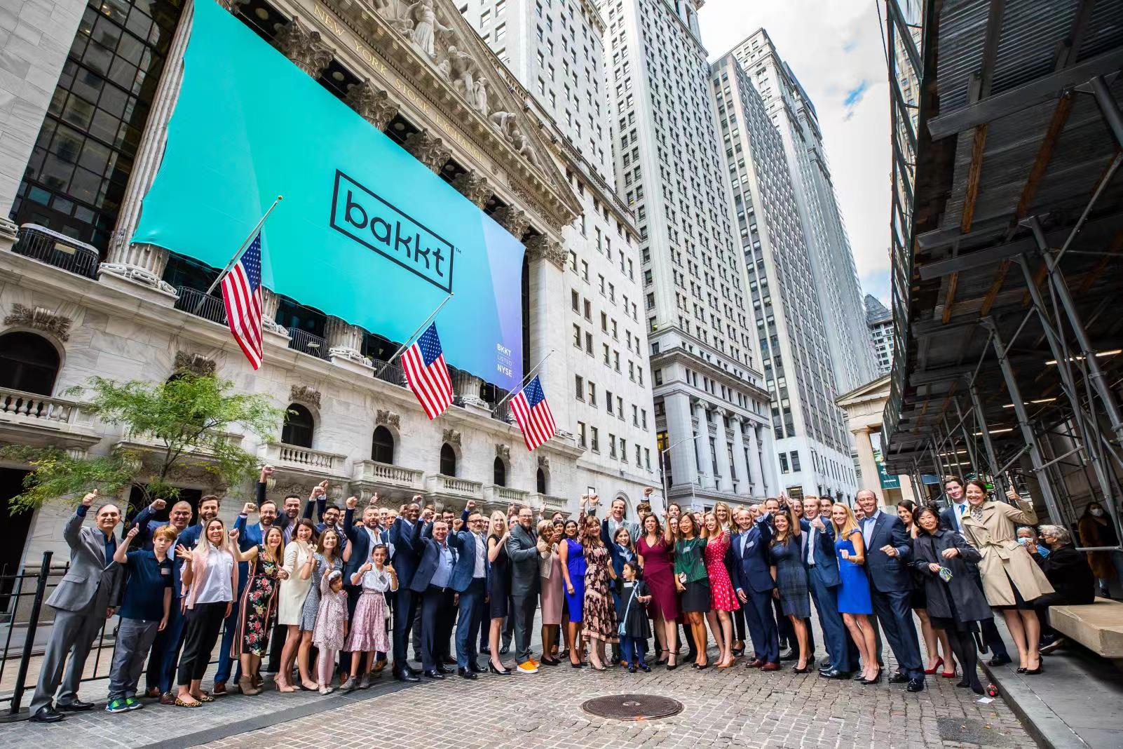 Bakkt(bakkt真的假的)