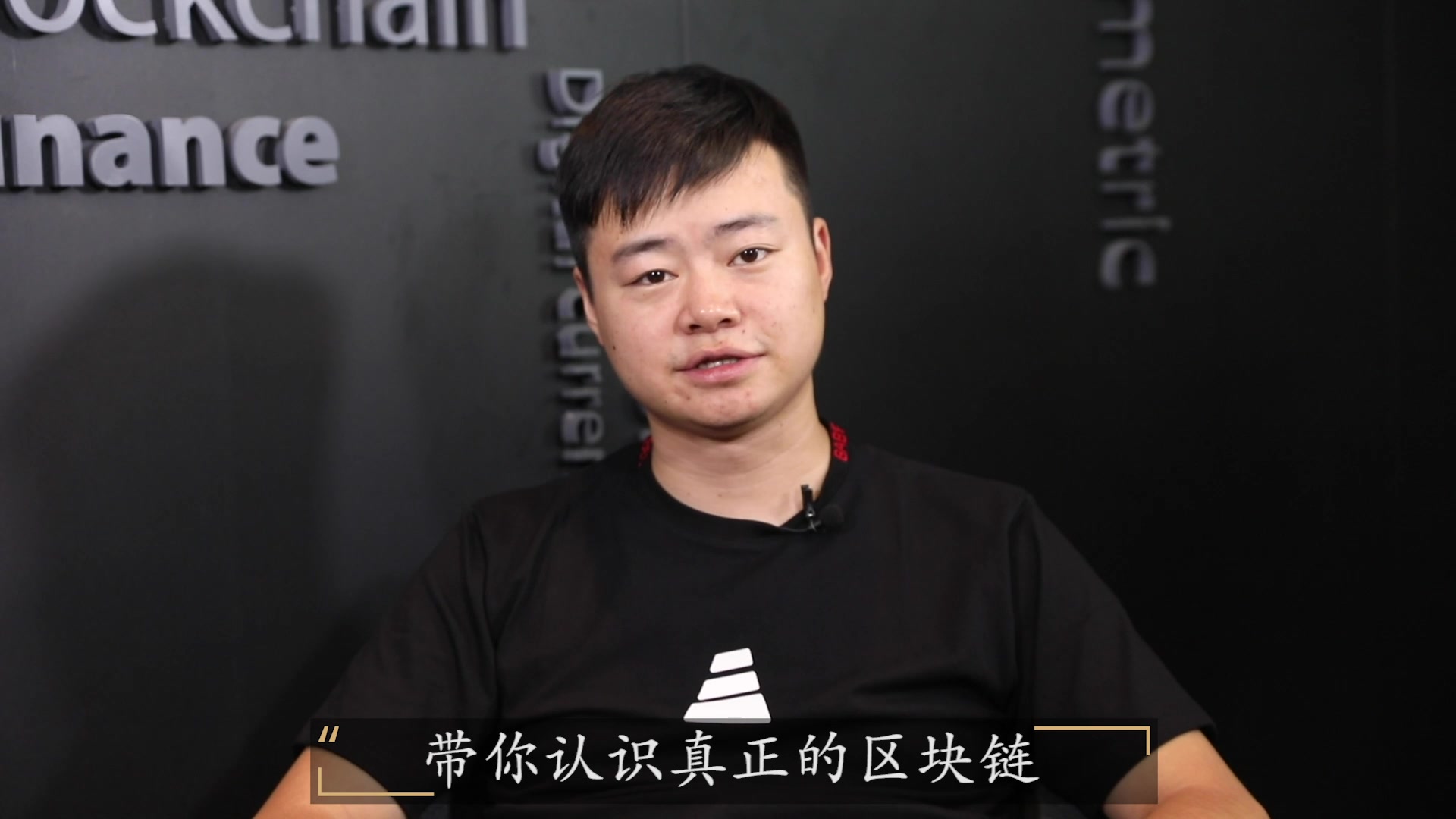 Bakkt(bakkt真的假的)