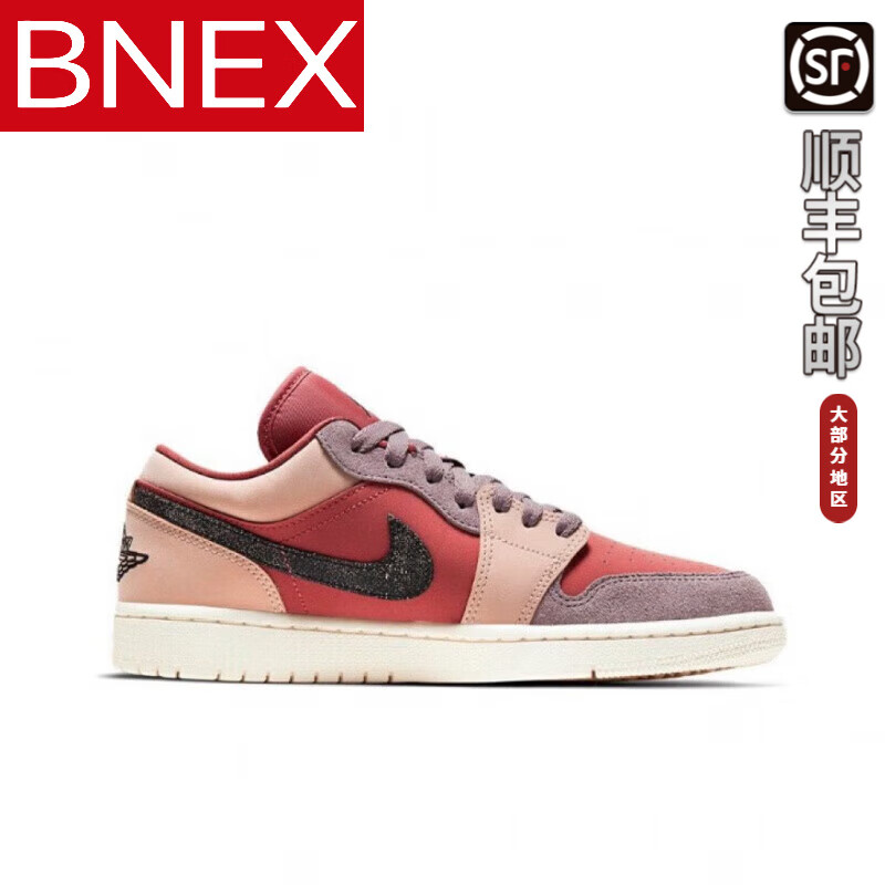 BNEX(帮女儿洗头发怎么发朋友圈)