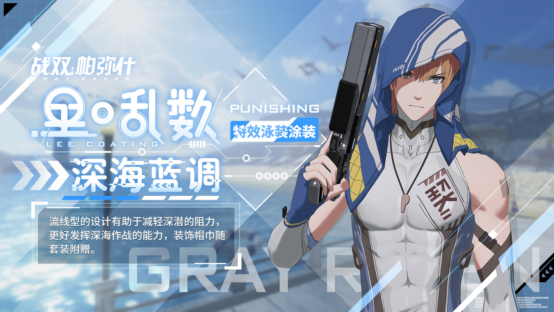 Bitzon(bitzon交易所下载)
