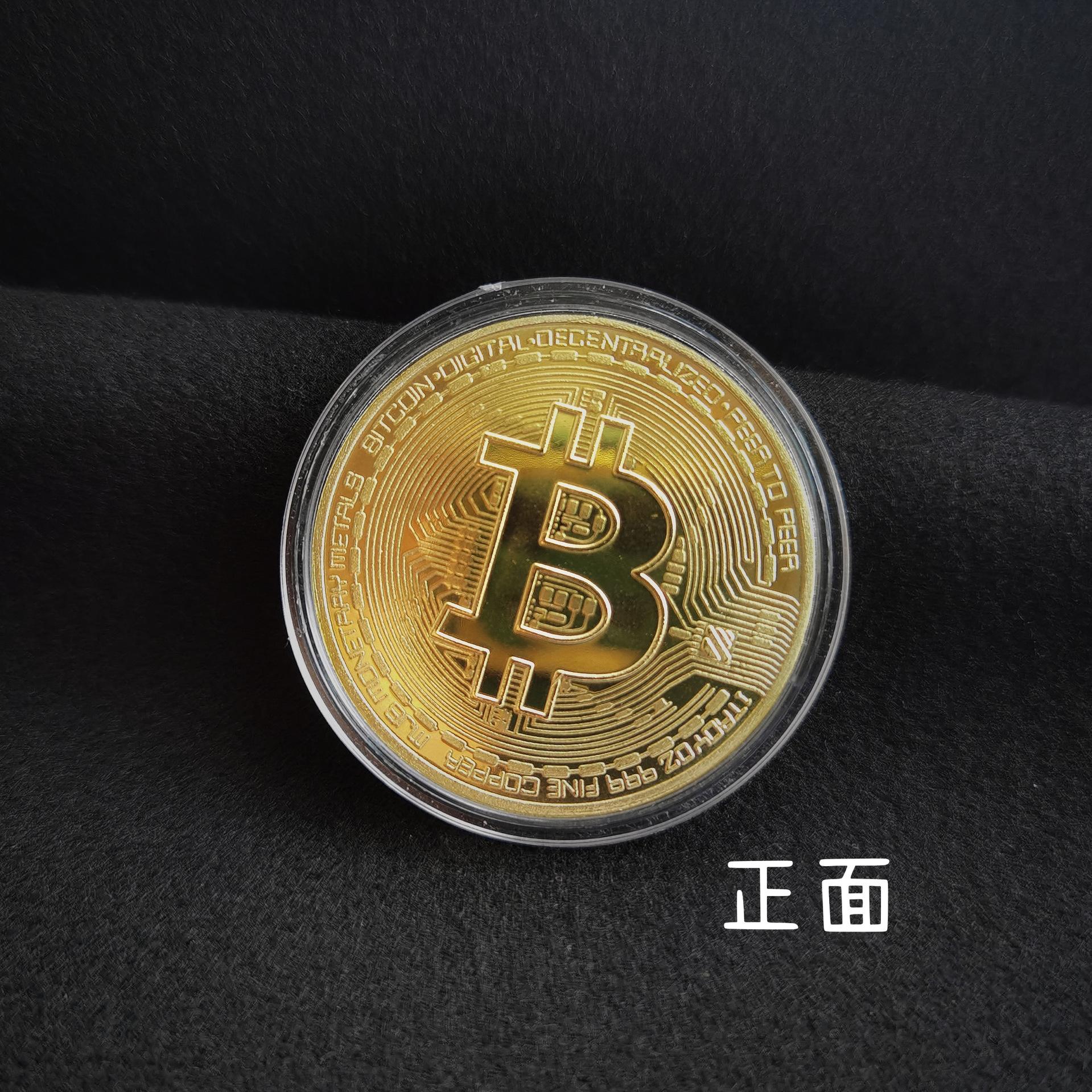 EasyCoin(easyicon可以以图识图吗)