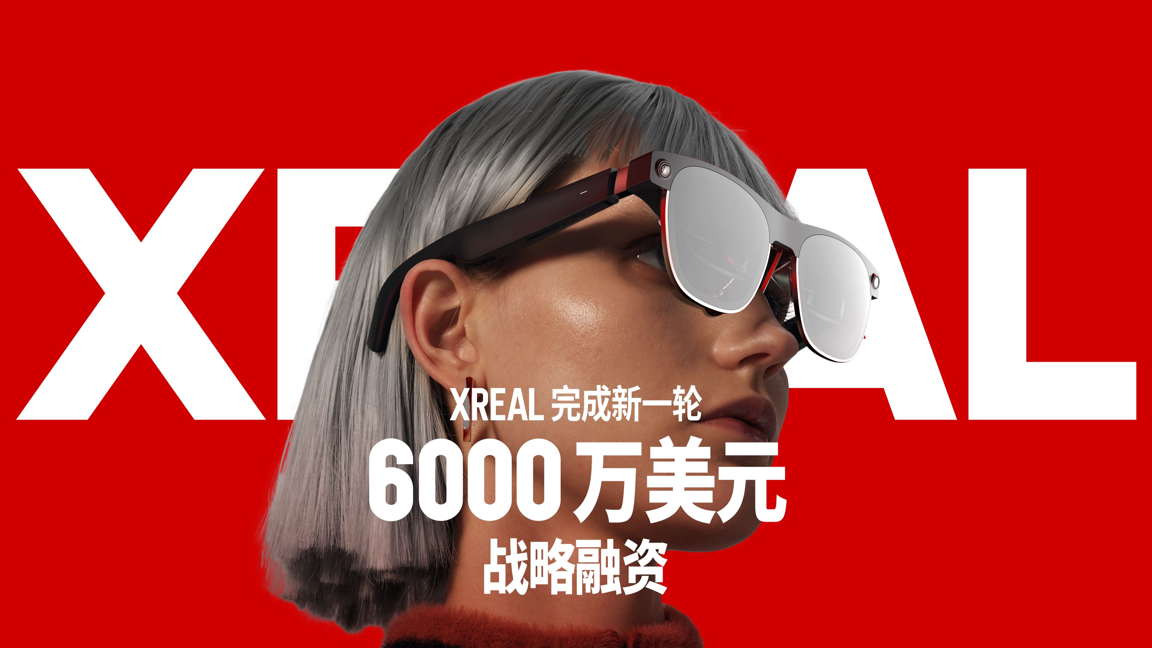 AEX(aex交易平台官网)