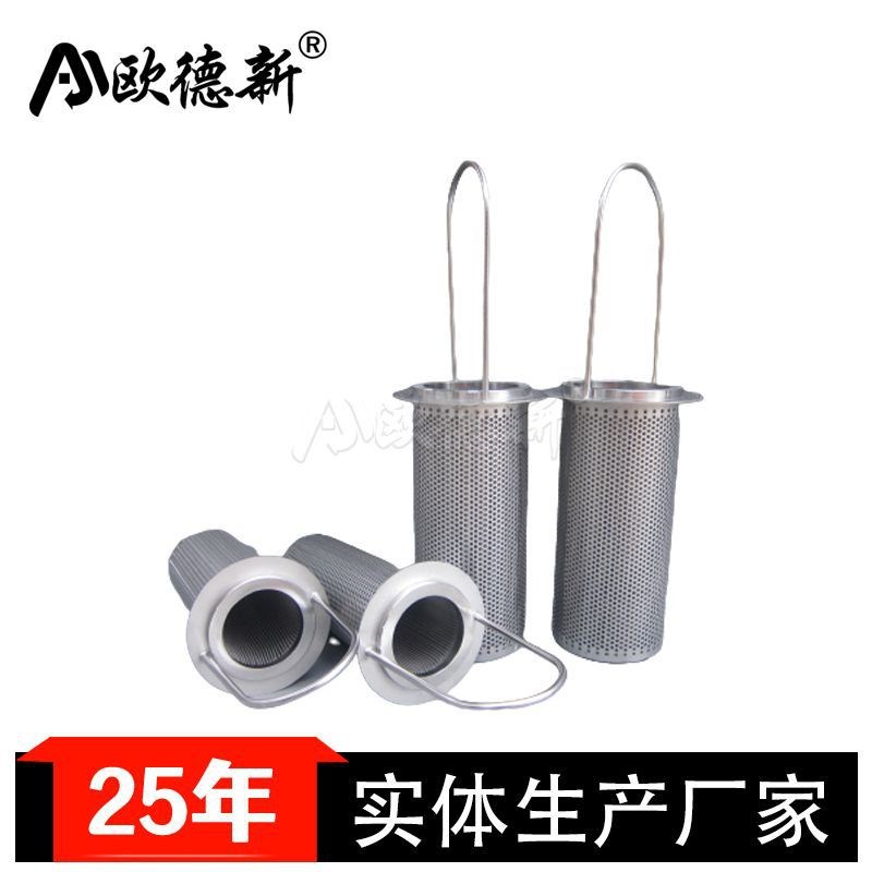 S网(s网站软件)