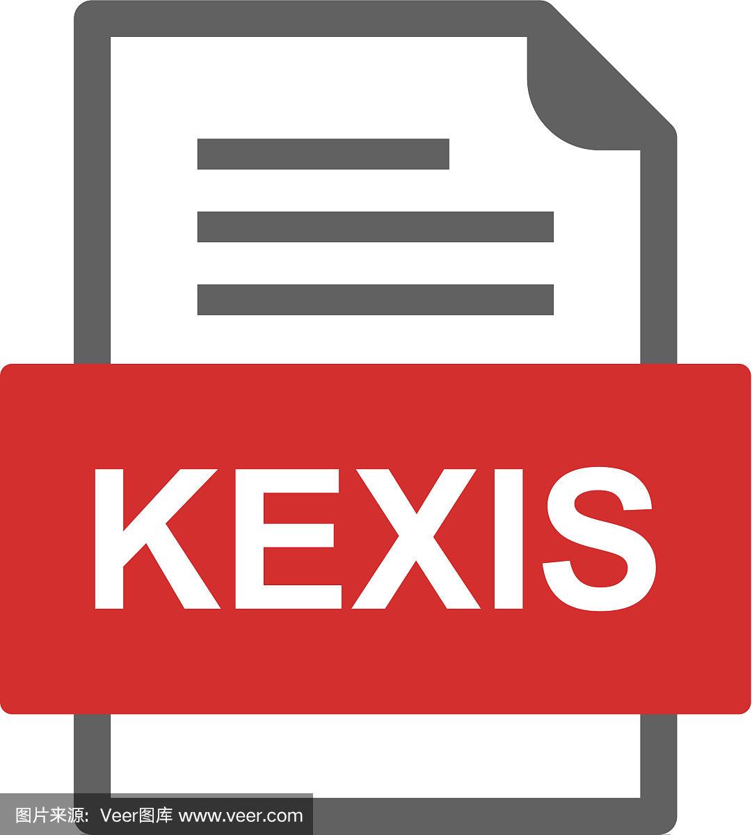 KEX(科兴疫苗后遗症大量涌现 原因)