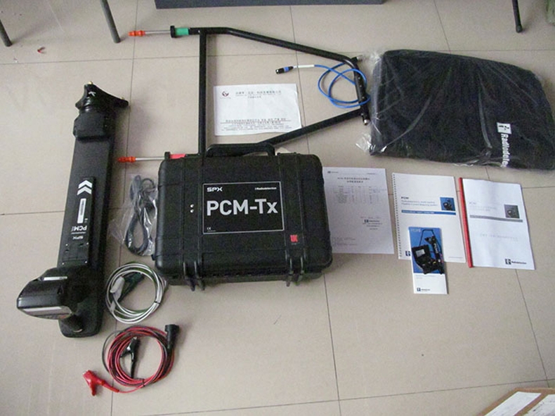 PCMcoin(PCMC是什么意思)