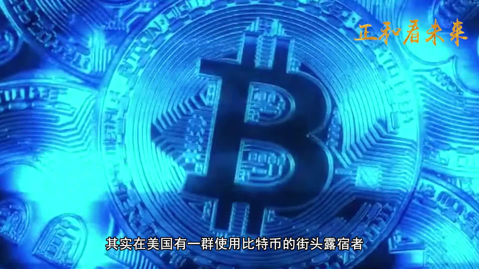 币趣(币趣交易所官网下载入口)