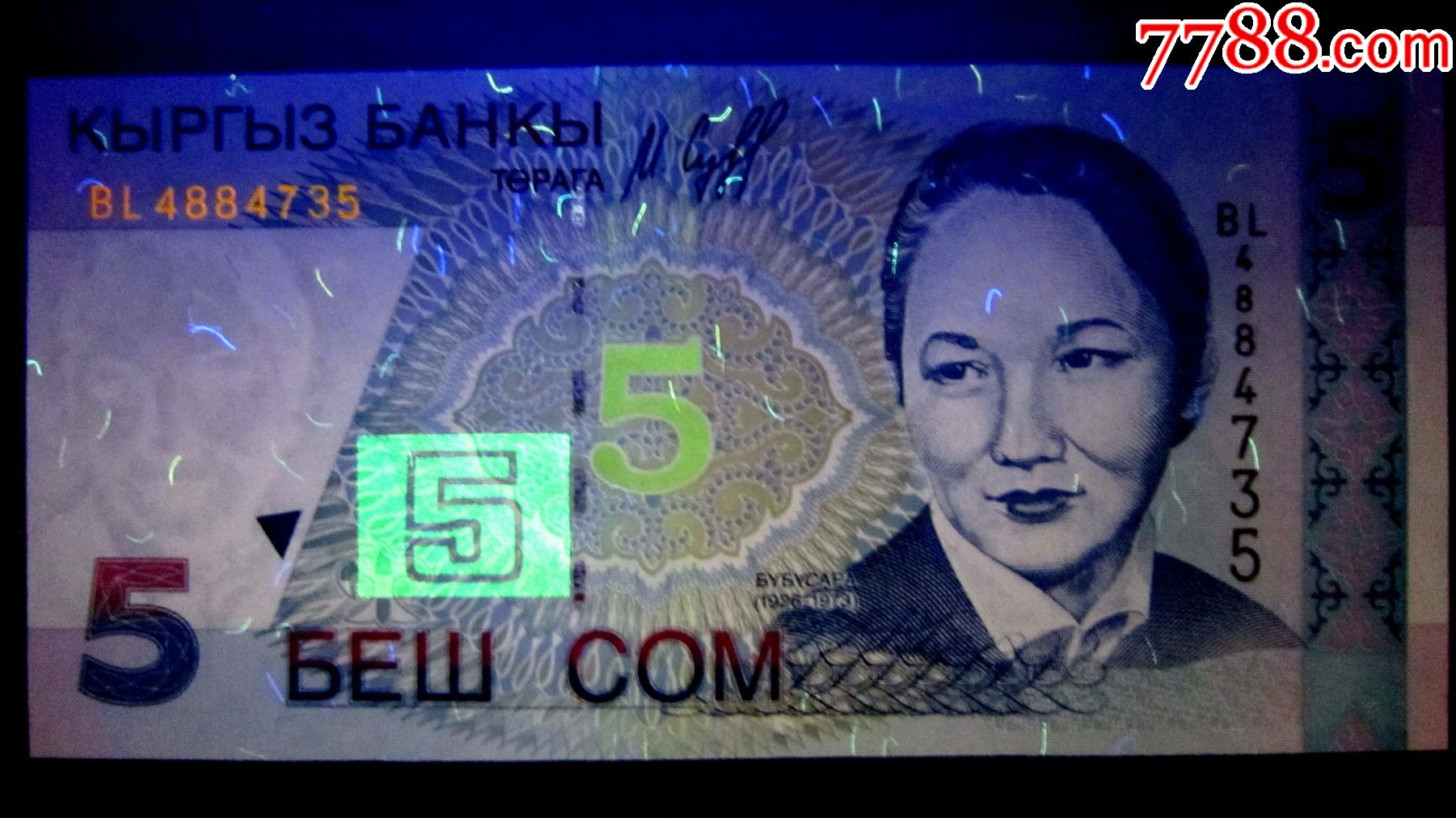 币雅(币雅app官方下载)