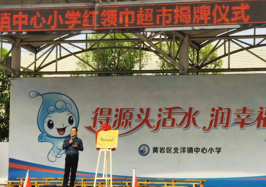 水币(水印相机下载安装免费版)