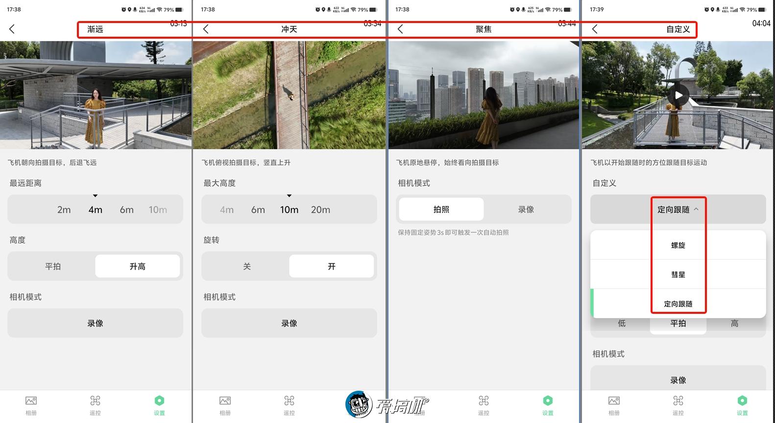BitFlip(bitflip 错误)