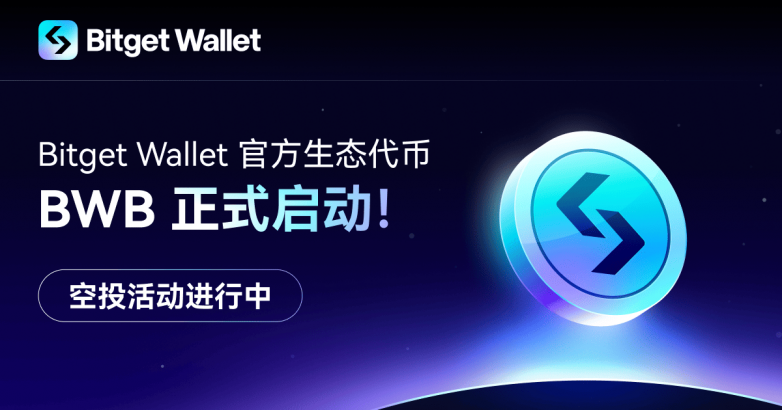 BitFlip(bitflip 错误)