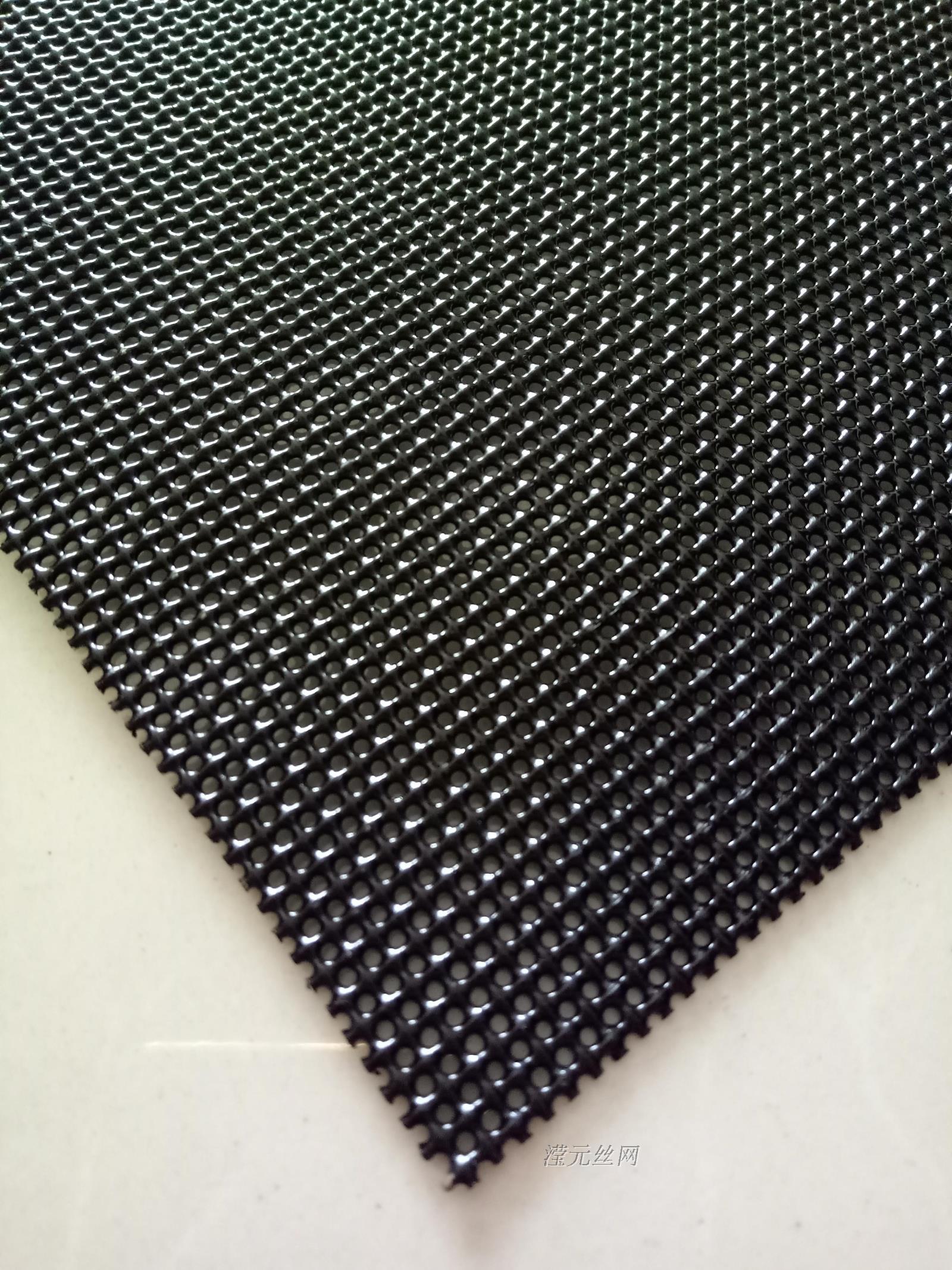 金网(金网影院)