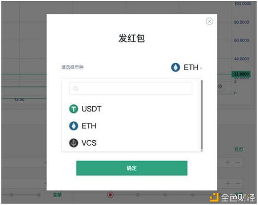 LOEX(猎罪图鉴2电视剧在线观看免费完整版)