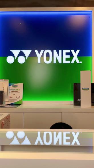 AOMEX(aomexi)