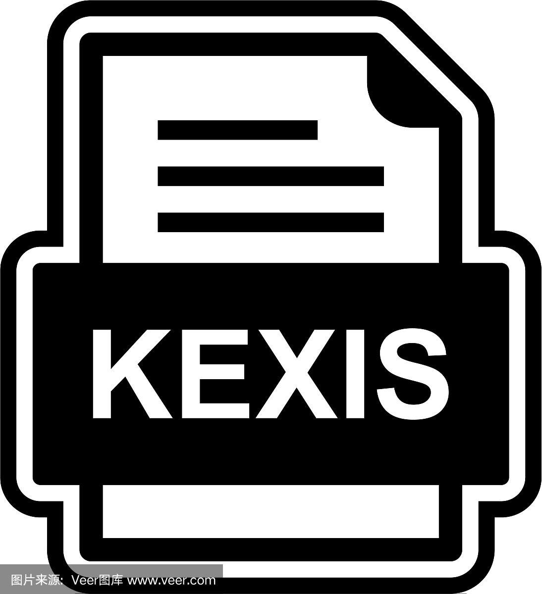 KEX(科学计算器)