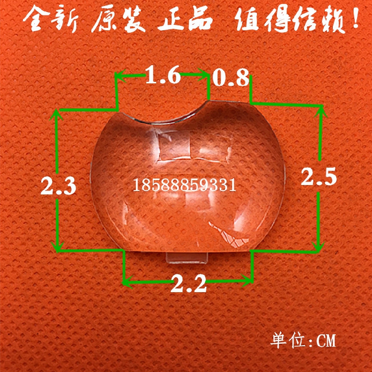 OCX(ocx控件怎么安装)
