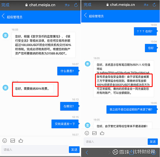 UBEX(uBE效果怎么)