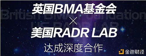 波特全球站(bmat波特全球站)