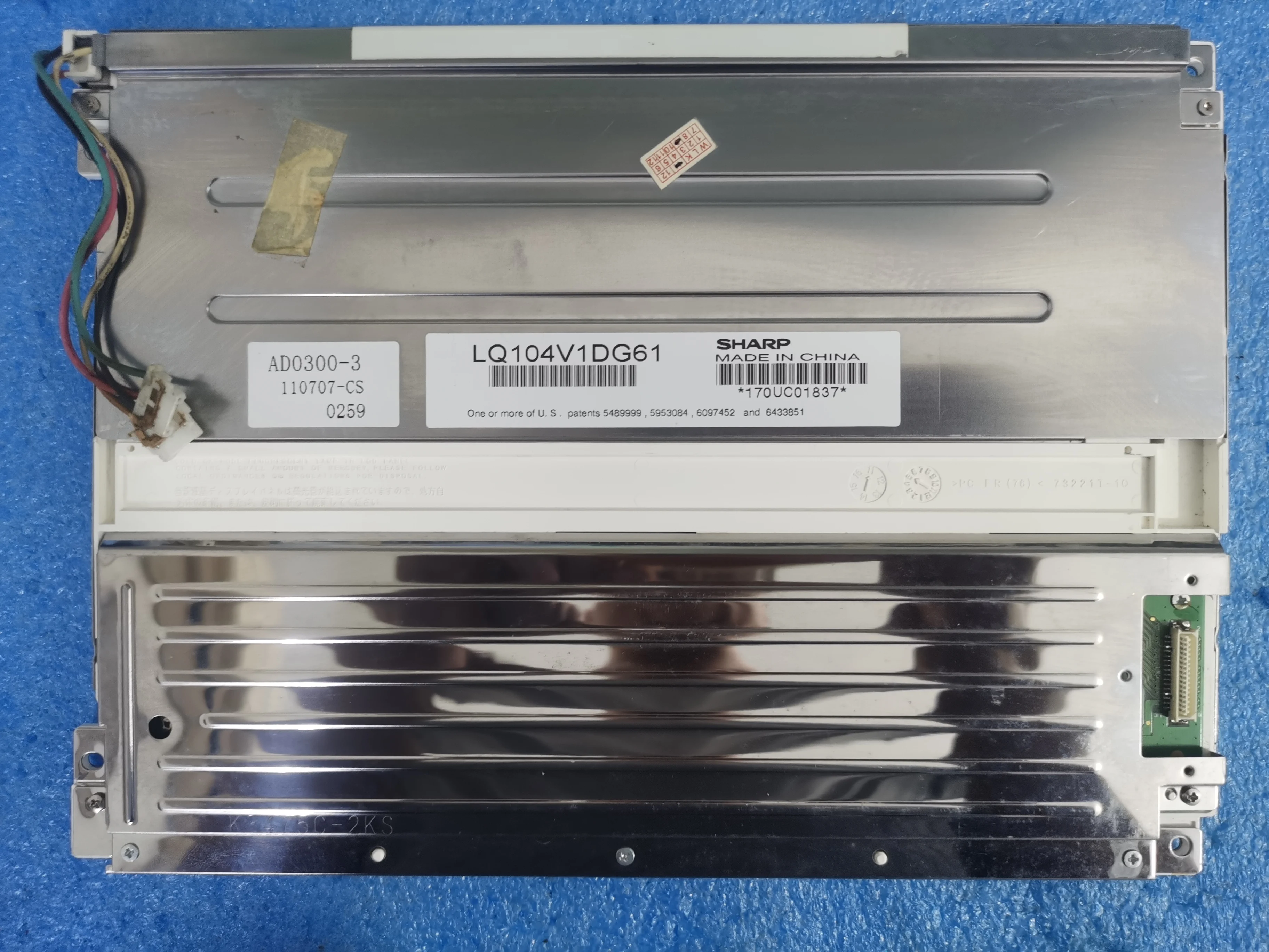 1inch(1inch Network)