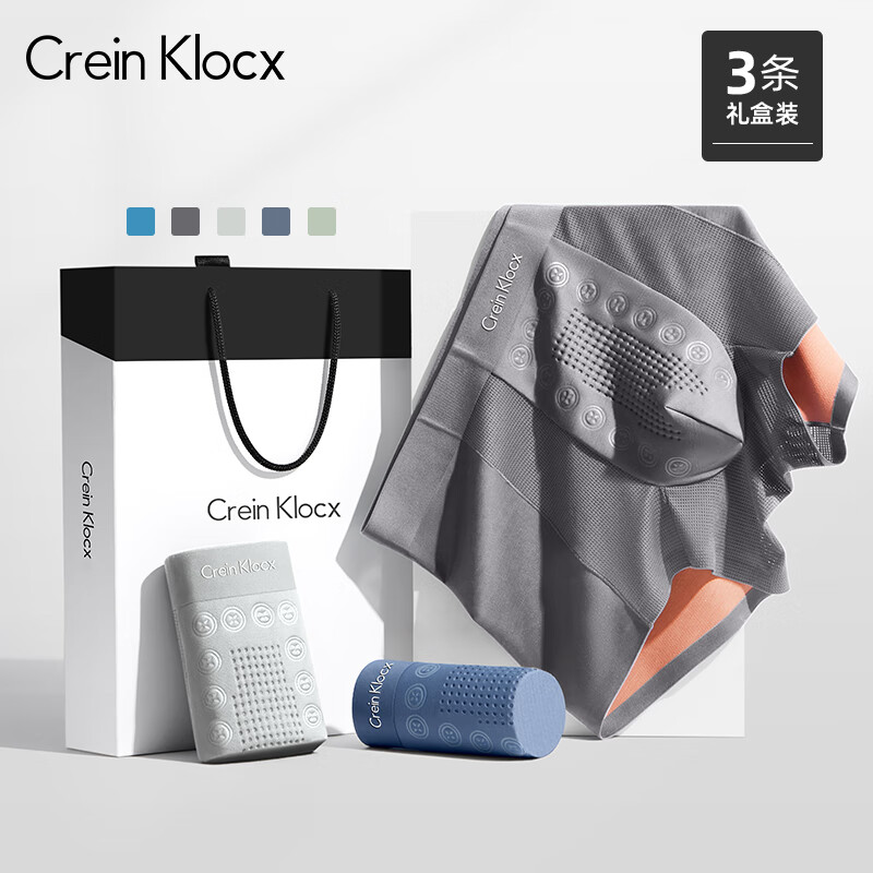 OCX(oc鞋子) OCX(oc鞋子)