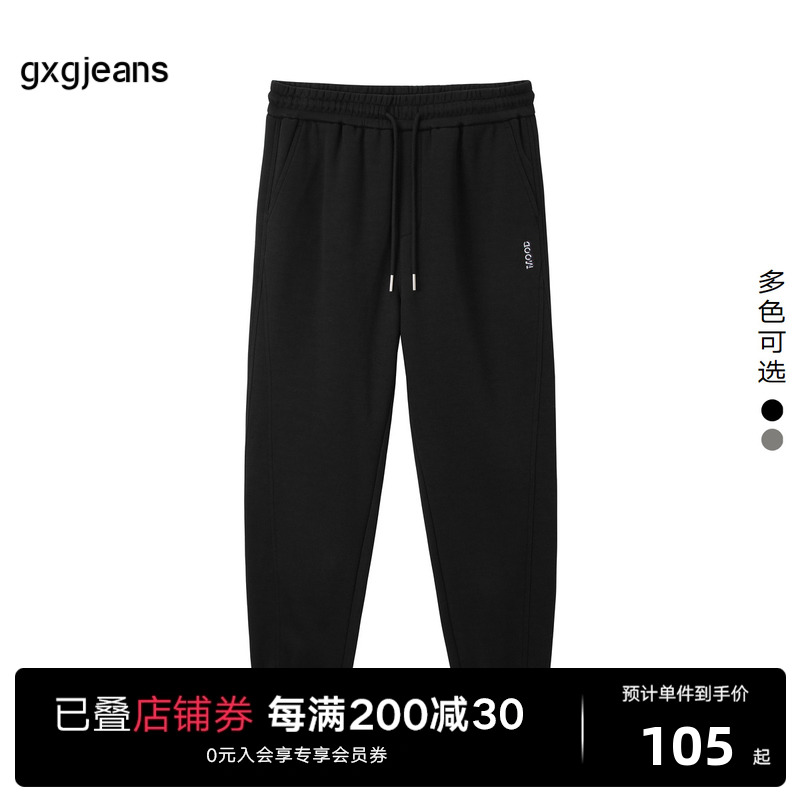 JEX(jex怎么读)
