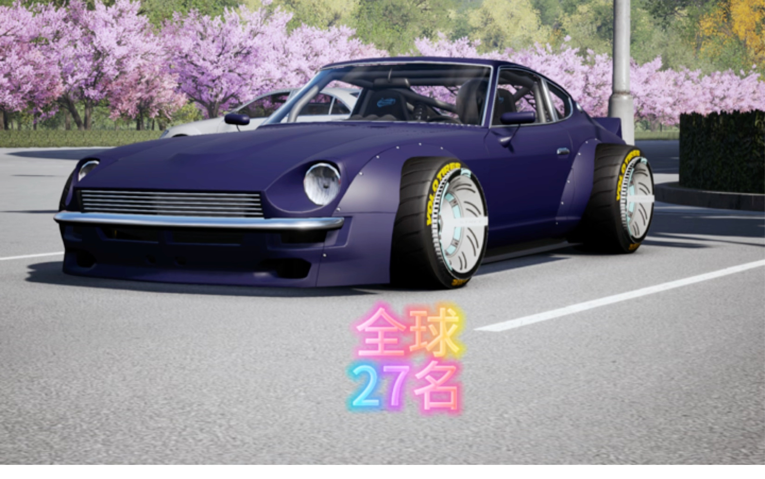 Lermex(lermexpo)