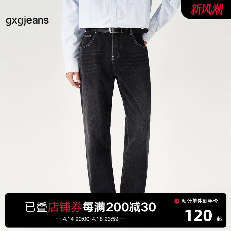 JEX(jex电子烟是杂牌还是名牌)