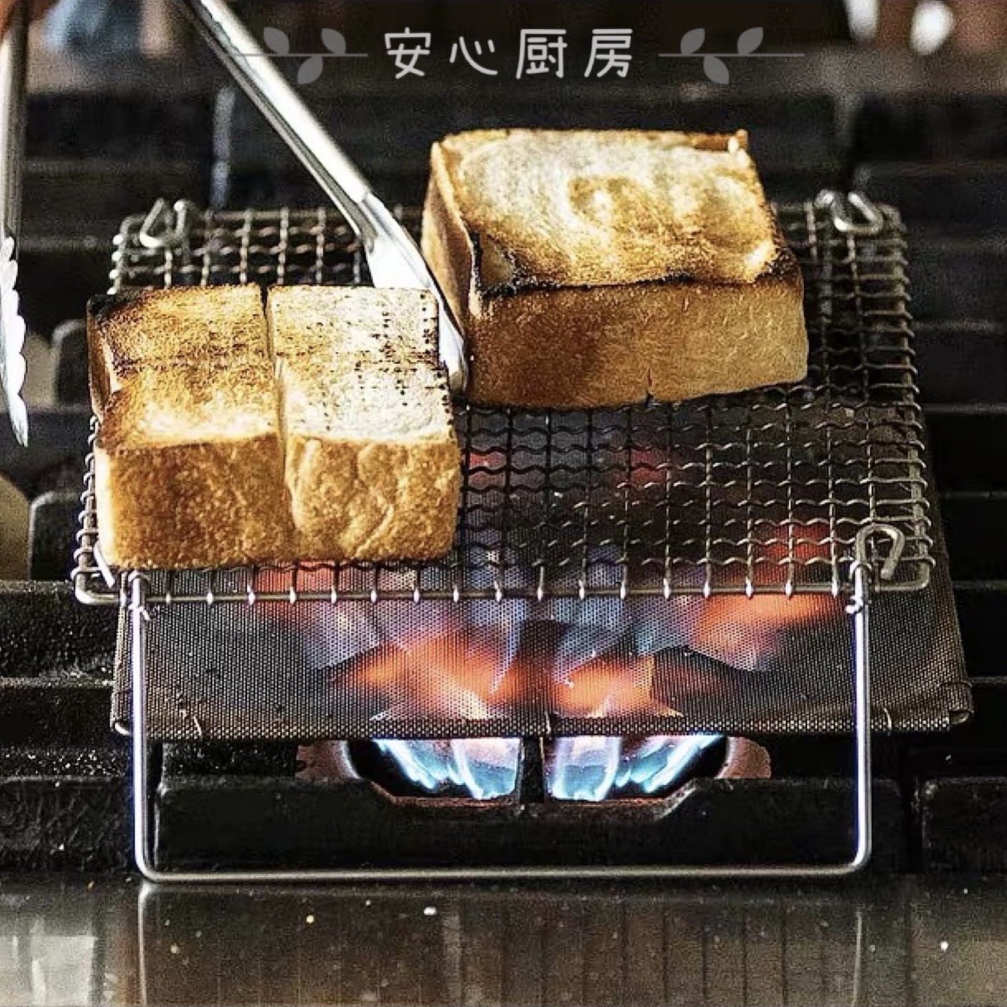 金网(金网是什么平台)