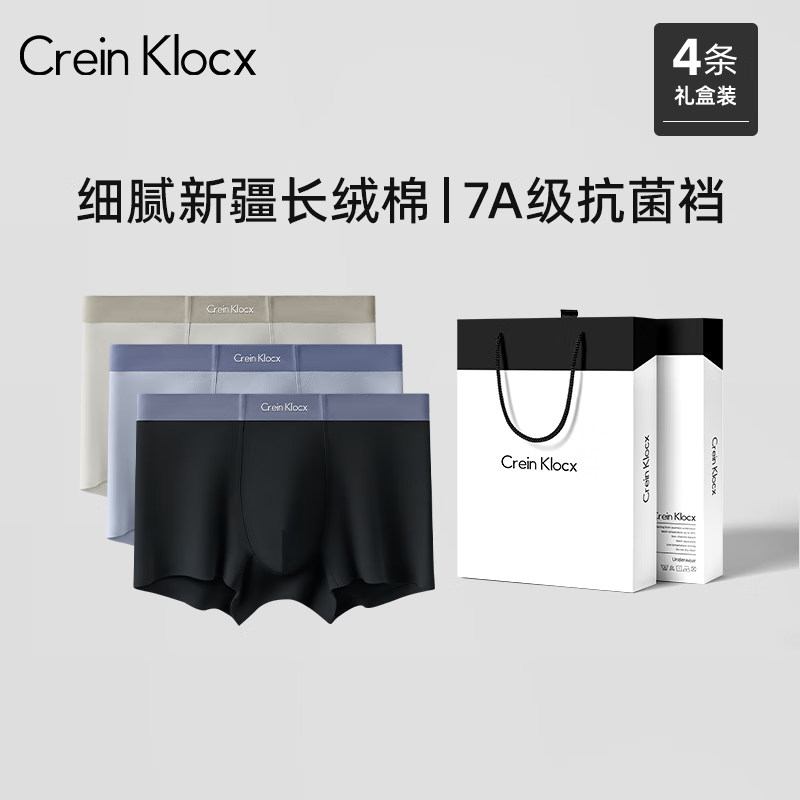 OCX(oc小手工)