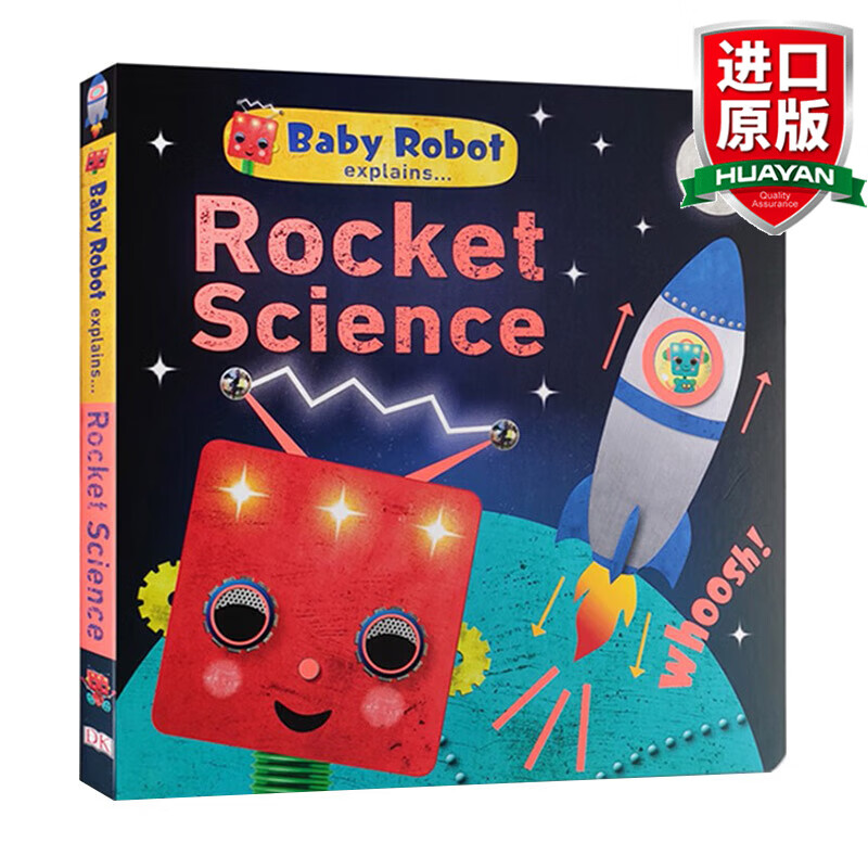 Rocket(rocketlab4月23日成交额增加)