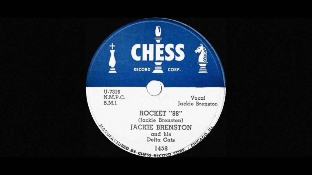Rocket(rocket engine)