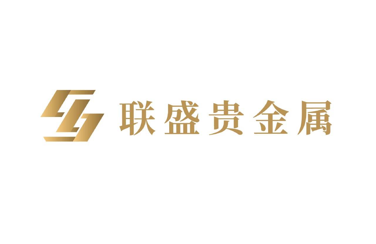 荣盛贵金属(荣盛材料公司)