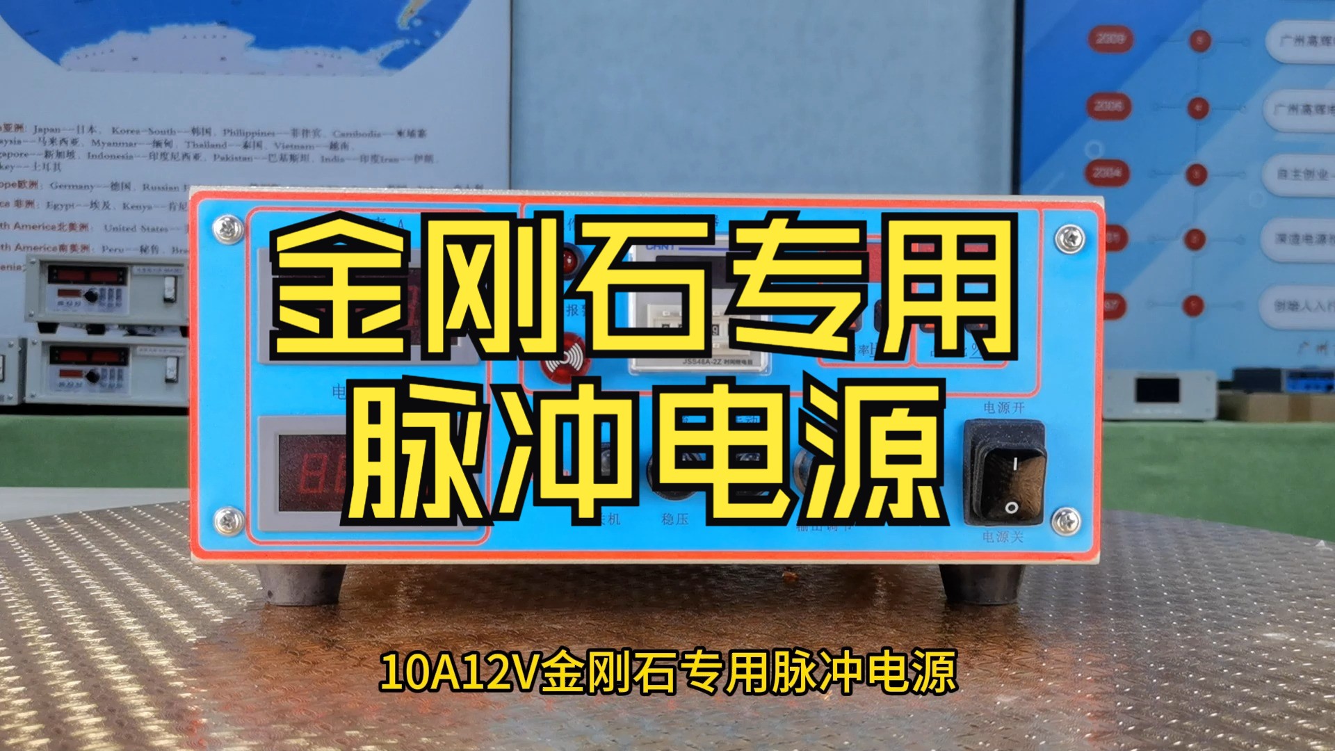 贵金属电镀电源(贵金属电镀电源原理)