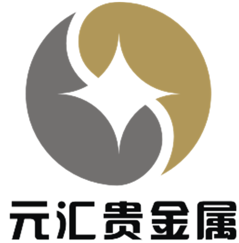 君晟贵金属(君晟商贸有限公司)