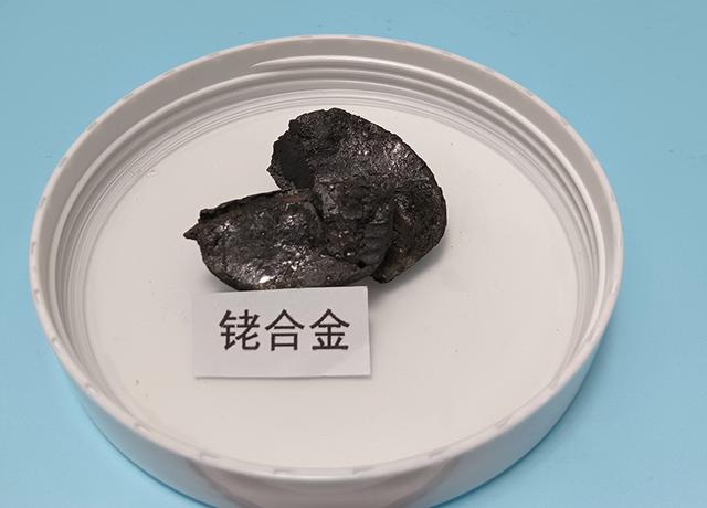 贵金属td是什么(贵金属td交易软件)